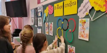 Спортивная программа для учащихся 1-4 классов "Здоровые дети в здоровой семье"