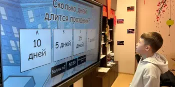 Как отмечают Новый год в Китае