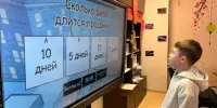 Как отмечают Новый год в Китае