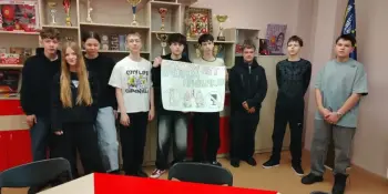 Брейн-ринг "Алкоголь-чума 21 века"