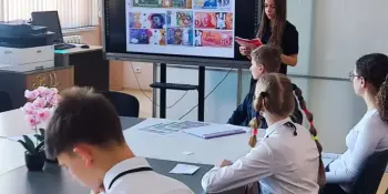 Школьная конференция 2026