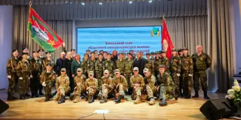 Смотр-конкурс "Растим патриотов"