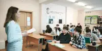 Групповые консультации "Понятие о половой зрелости"