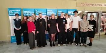Профилактическое мероприятие "Выбери жизнь!"