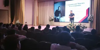 Профилактическая беседа о половом и нравственном воспитании