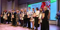 Торжественная церемония чествования победителей