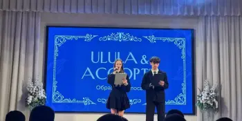 Отчётный концерт вокальной студии "Ассорти" и театральной студии "ULULA"