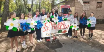 С уважением и глубокой признательностью!
