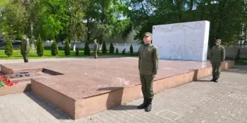 Вахта Памяти