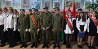 Районный смотр-конкурс знаменных групп