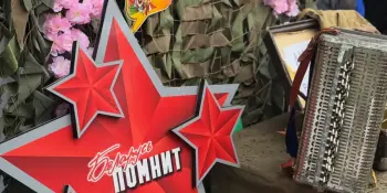 С Днём Победы!