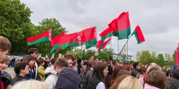 День Государственного флага, Государственного герба и Государственного гимна