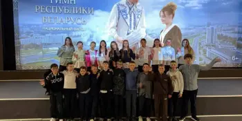 Премьерный показ национального фильма