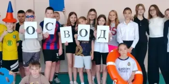 Весёлые спортивные эстафеты