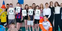 Весёлые спортивные эстафеты
