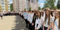 Торжественная линейка посвящённая окончанию учебного года!