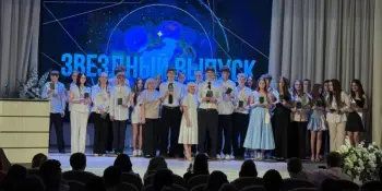 Торжественное вручение свидетельств об окончании 9-х классов