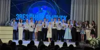 Торжественное вручение свидетельств об окончании 9-х классов