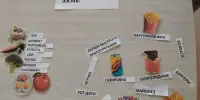 В рамках программы “Лето возможностей” с ребятами проведена игра-викторина “Мы за здоровый образ жизни”