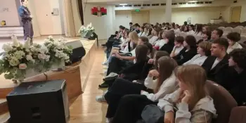 Лекционное выступление на тему "Кибербезопасность"