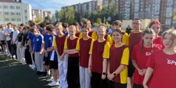 В ритме БРСМ