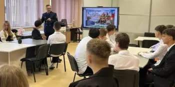 Первый единый урок в новом учебном году