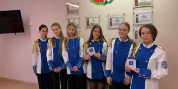 Квест "За безопасность — вместе!"