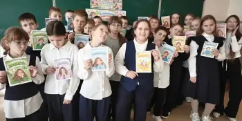 Классный час "Я понимаю свои чувства"