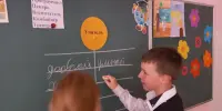 Мастер-класс "Подарок любимому учителю "